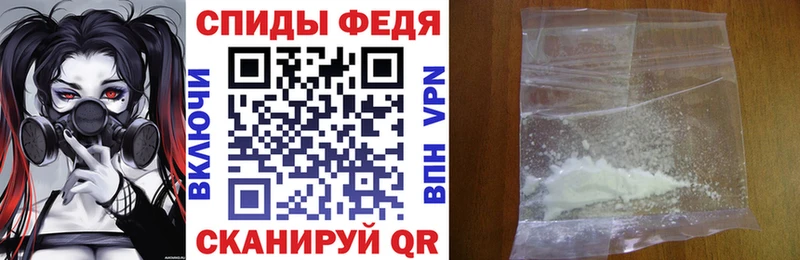 купить наркотики цена  Каменногорск  Amphetamine 98% 