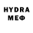 Первитин Methamphetamine Ddd123 29290808