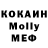 МЕТАДОН мёд Yevhenii Hordiichuk