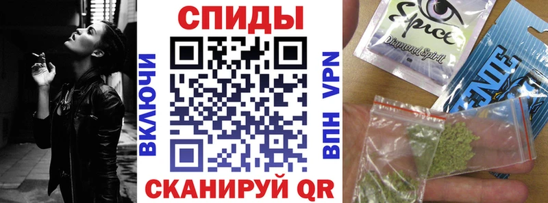 БУТИРАТ Butirat  что такое наркотик  Каменногорск 