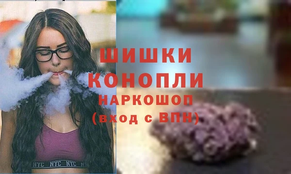 MDMA Верея