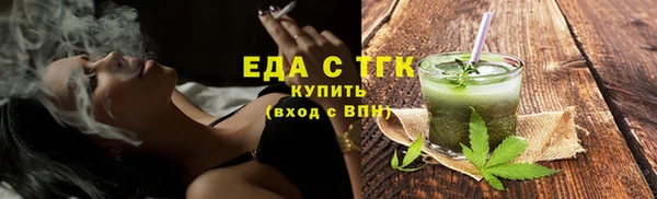 кокаин колумбия Верхний Тагил