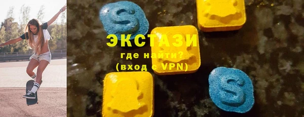 бошки Тавда