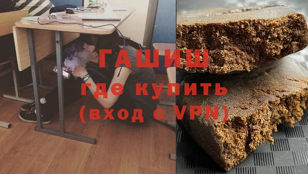 MDMA Верея
