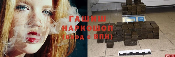 MDMA Верея