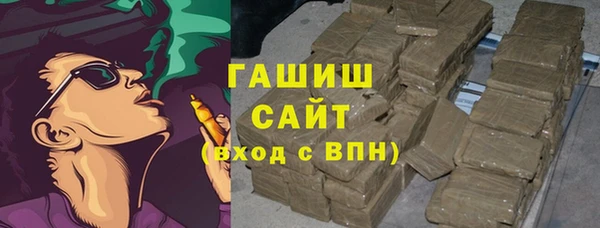 MDMA Волосово