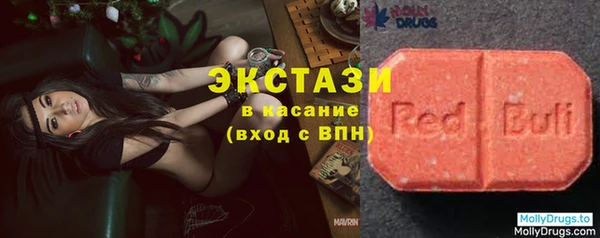 кокаин колумбия Верхний Тагил