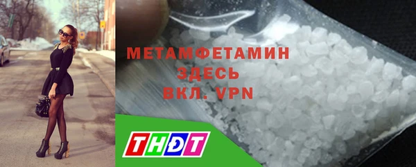 кокаин колумбия Верхний Тагил