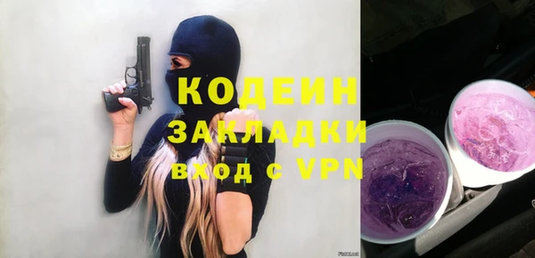 кокаин колумбия Верхний Тагил