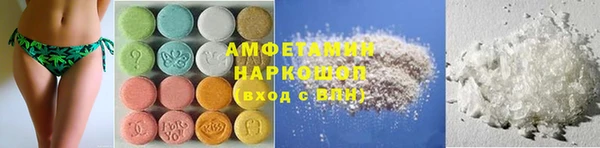 мяу мяу мука Верхнеуральск