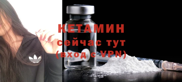 MDMA Верея