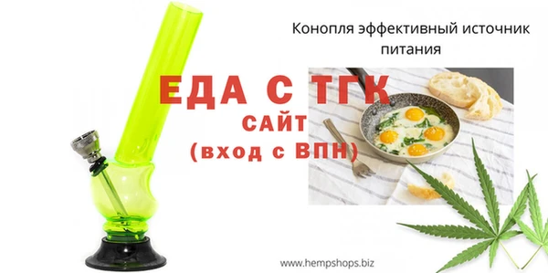 MDMA Волосово