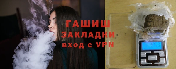 каннабис Сясьстрой