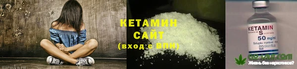 кокаин колумбия Верхний Тагил