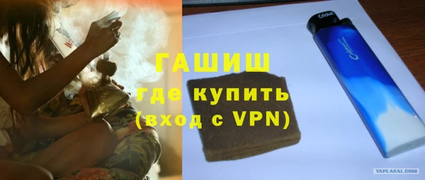 мяу мяу мука Верхнеуральск