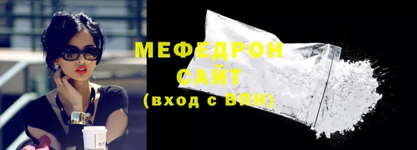 кокаин колумбия Верхний Тагил