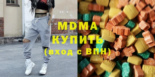 бошки Тавда
