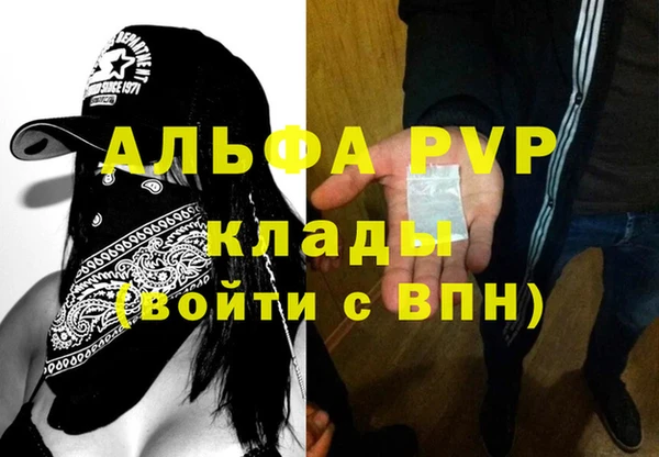 кокаин колумбия Верхний Тагил