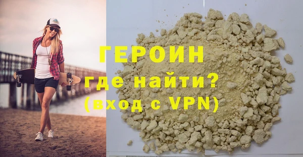 MDMA Верея