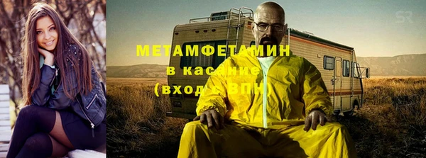 кокаин колумбия Верхний Тагил