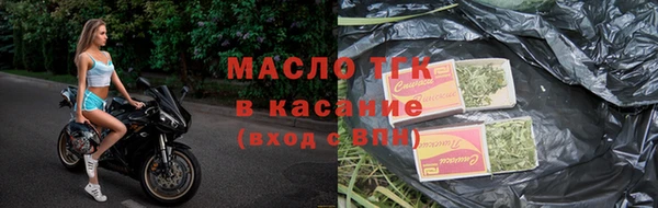 MDMA Верея