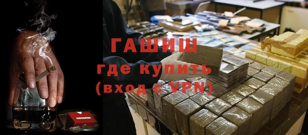 кокаин колумбия Верхний Тагил
