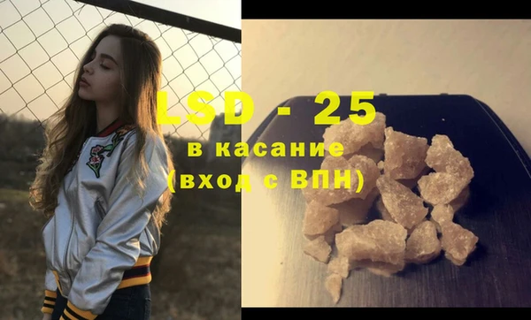 мяу мяу мука Верхнеуральск