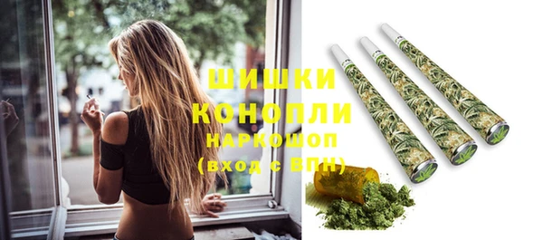 герыч Тайга