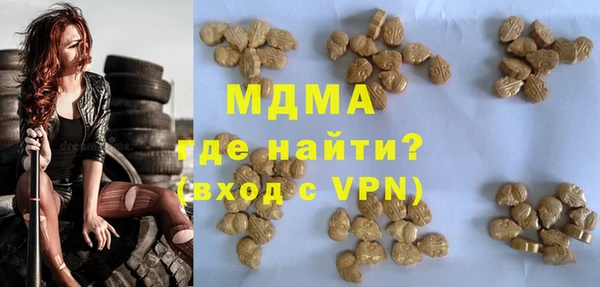мяу мяу мука Верхнеуральск