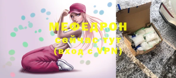 MDMA Верея