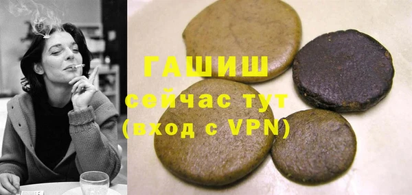 спиды Богданович