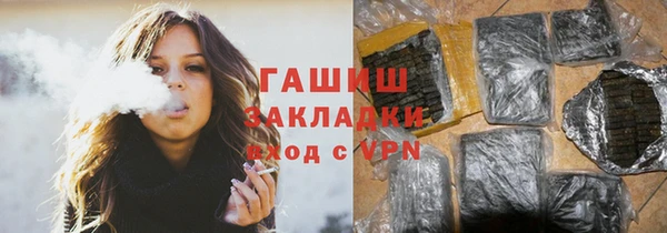 MDMA Верея