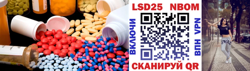 Лсд 25 экстази ecstasy  где можно купить наркотик  Каменногорск 