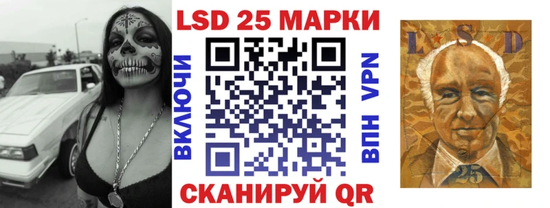 что такое наркотик  Каменногорск  Марки N-bome 1,5мг 
