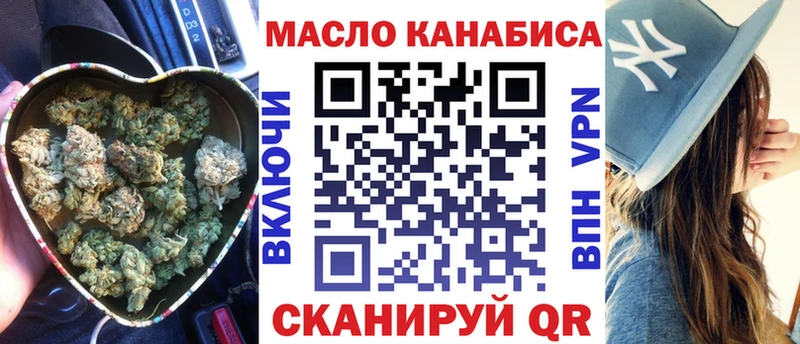 ТГК концентрат  Каменногорск 